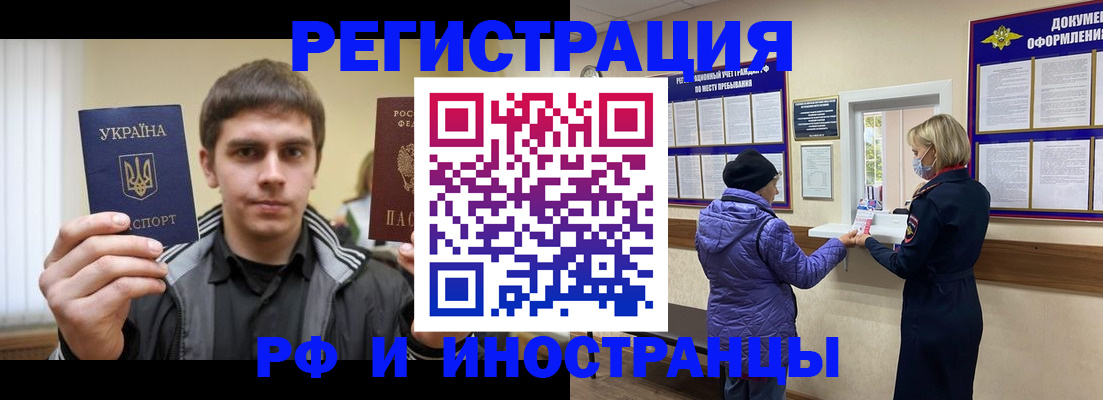 форма 3 в Оренбурге